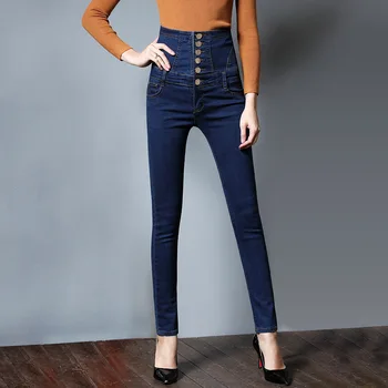 

Elastic Force High Waisted Jeans Skinny Woman Plus Size Pants 6xl 2020 Spring New Pencil Pants Button Casual Black Jeans Cotton