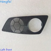 skoda laura door speakers