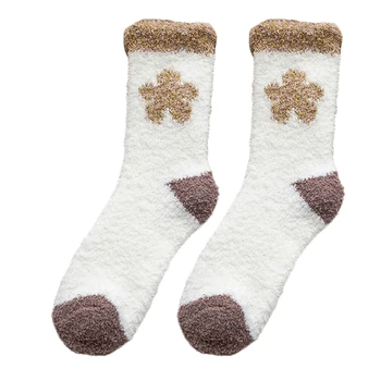 

10 Pair Unisex Winter Coral Velvet Fuzzy Slipper Socks Sweet Floral Warm Hosiery X7XE