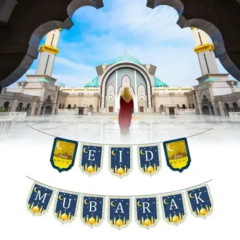 

Eid Mubarak Banner Balloon Bunting Banner Decoration Ramadan Mubarak Muslim Islamic Festival Party DIY Decoration