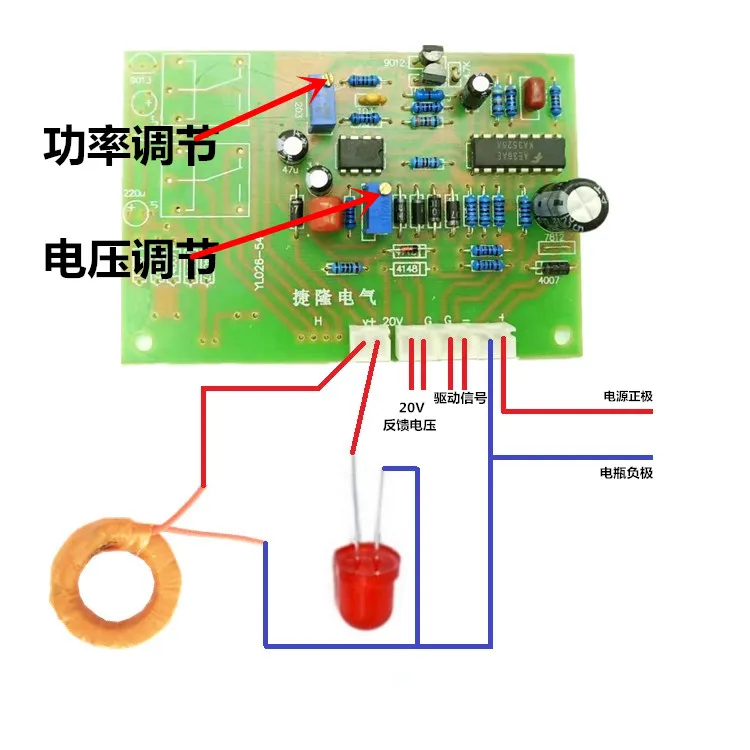 철 코어 변압기 인버터 드라이버 보드 MOS 전원 주파수 구형파, 50Hz 수제 가정용 인버터 프로모션 보드