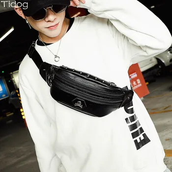 

Tidog Personalized ghost head rivet Korean fashion chest bag