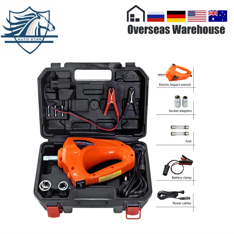 Car Electric Wrench Impact Socket 