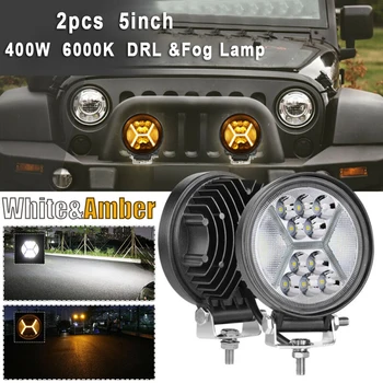 

2x 5"inch 400W Round LED Work Driving Lights Spot Flood Amber DRL 6000K Fog Lamp