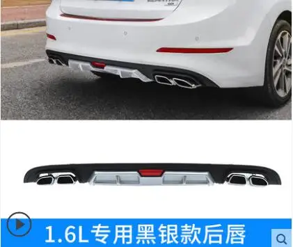 Для hyundai ELANTRA Body kit спойлер- для ELANTRA YS ABS задний спойлер передний бампер диффузор защитные бамперы - Цвет: Темно-серый