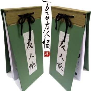 

Notebook Gift Anime Natsume's Book Of Friends Cosplay Supplies Monster Name Book Anime Peripheral Products Gifts