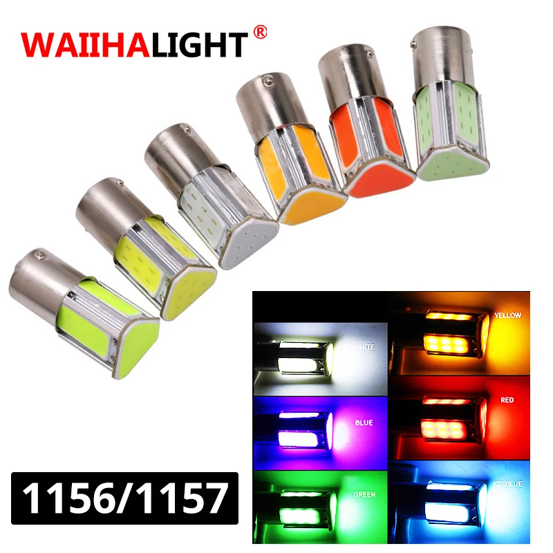 1x1156 BA15S 1157 BAY15D COB светодиодный светильник 1156 Поворотный Светильник лампа заднего