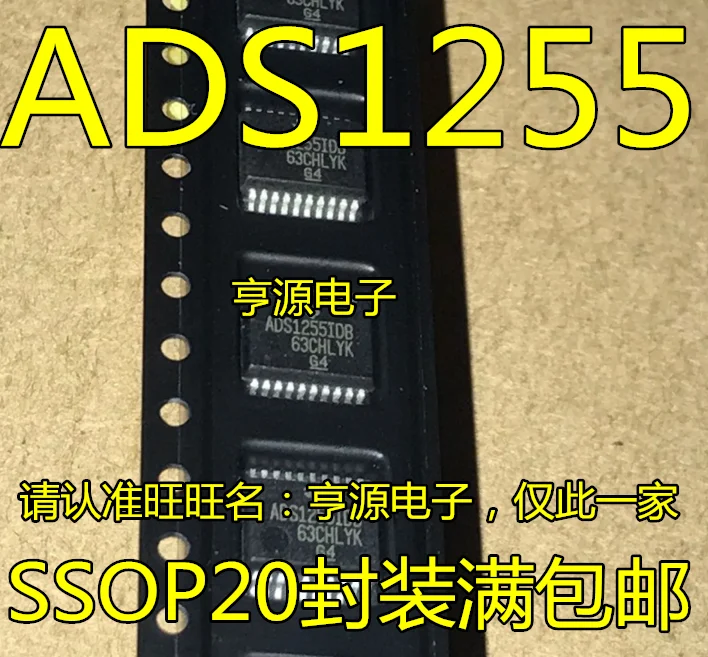 

5pcs/lot ADS1255 ADS1255IDBR ADS1255IDB SSOP-20