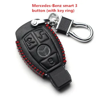 Автомобильный ключница, кольцо под ключ Mercedes set GLK300 Class B Class C Class E Class AMG Maybach, кожаный чехол для ключей для автомобиля - Название цвета: With key ring -E