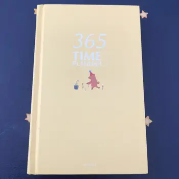

Undated 365 Time Planner Cute Colorful Cartoon 2020 Agenda Diary Book 160P Free Shipping