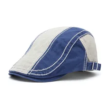 Уличная шляпа от солнца, Евро Америка, весна и осень, хлопок, повседневная Кепка, мужская мода, контрастный цвет, берет 12947