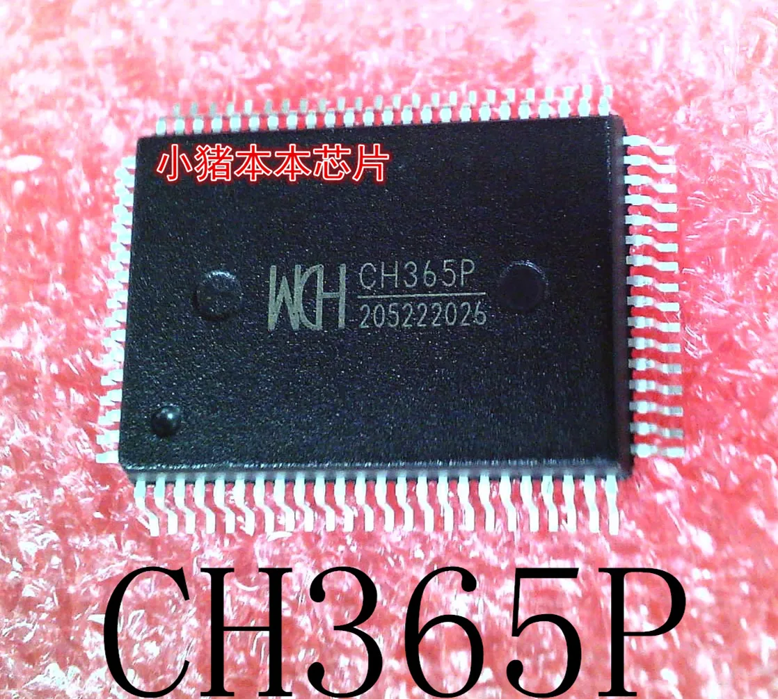 CH365P CH365 PQFP80 Гарантия качества