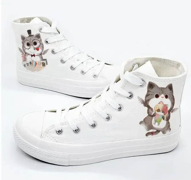 QQ截图20200229121755