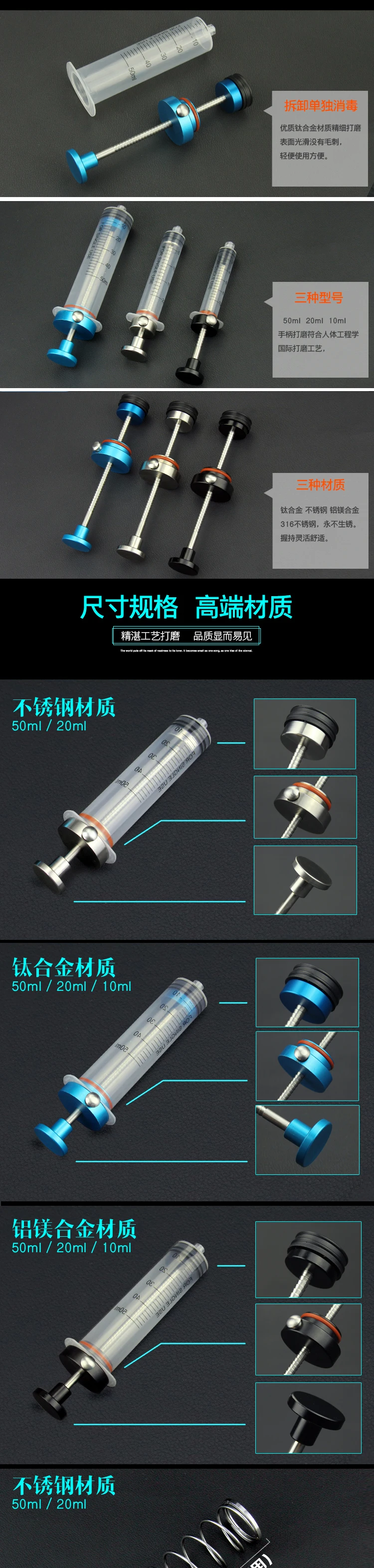sku (19)