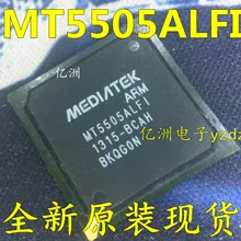5 шт./лот MT5505ALFI MT5505ALMIBGA