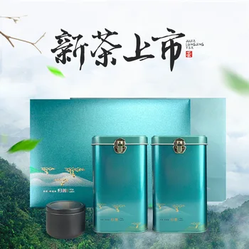 

2020 New Tea New Gift Box Green Tea New Green Tea Gift Box 250g tea green food for weight