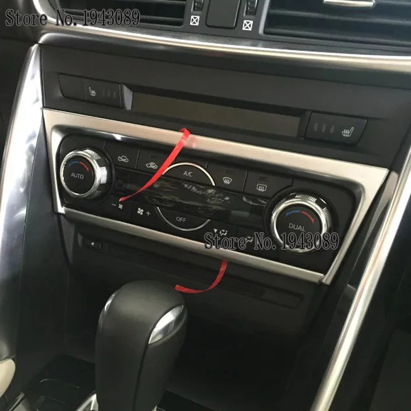 Автомобильная консоль навигационная панель Air Cover Trim стикер зубчатые полосы для Mazda CX-4 CX4 CX 4 аксессуары для интерьера
