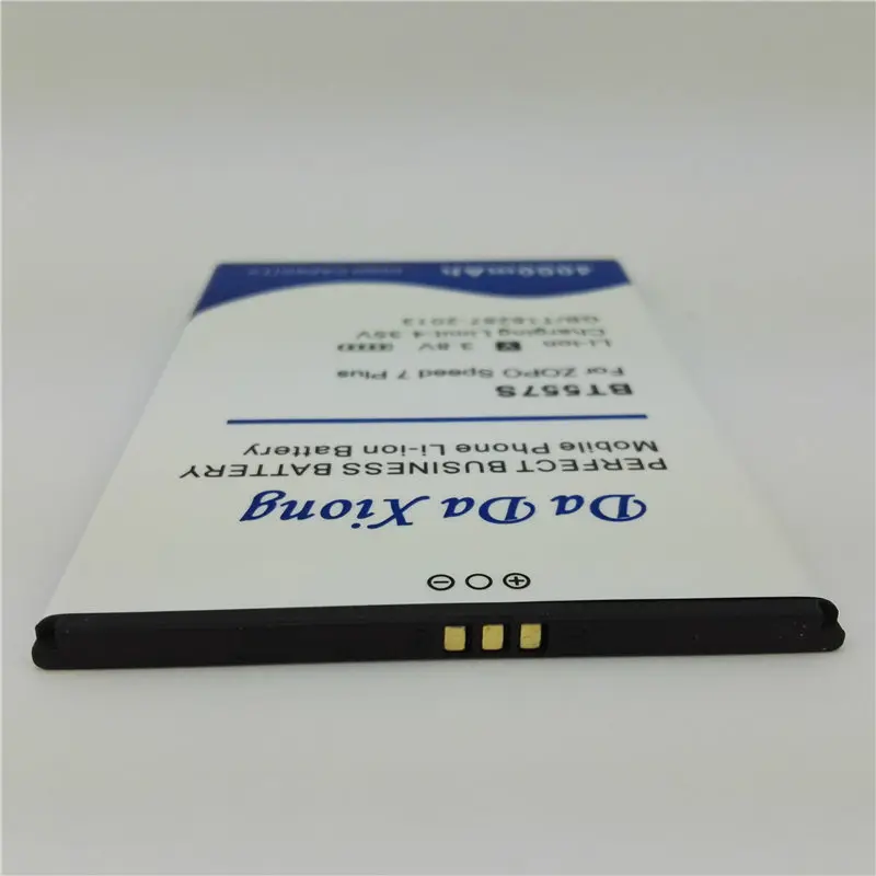 Высокая емкость 4600mAh BT557S Аккумулятор для смартфонов ZOPO Speed 7 Plus мобильный телефон