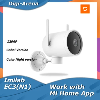 

IMILAB Outdoor IP Camera Mijia App WiFi Security Camera Smart Monitor CCTV IP66 Waterproof Cloud Storage Night vision