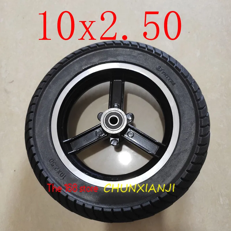 Супер 10x2,50 бескамерные колеса шины 10*2,50 твердые шины не инфляционные шины для электроскутера для электрических аксессуары для скутеров