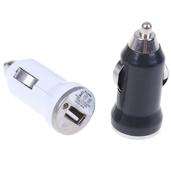

1pc USB Car Charger Bullet Head USB Car Charger Fast Charge Universal Power Charging Adapter Socket