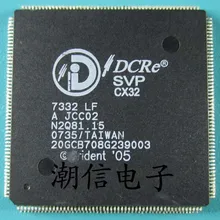 5 шт./лот 7332LF SVP-CX32-7332-LF