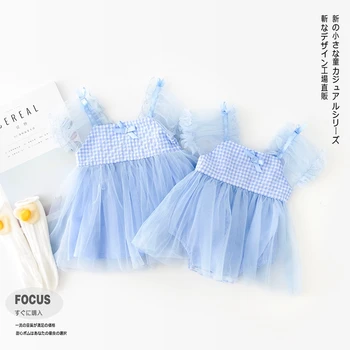 

Summer New Baby Girls Tutu Dress Sister Clothes