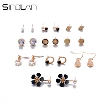 Sindlan 10 пар, винтажные жемчужные серьги-гвоздики со стразами, набор, черные серьги с цветком и кристаллами, маленькие серьги для женщин, серьги-гвоздики, ювелирные изделия
