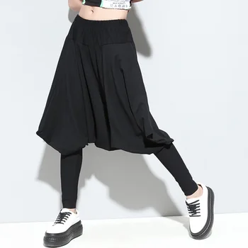 

SuperAen New Street Hip-hop Cool Harem Solid Pants Women's Casual Trousers Plus Size Loose Slim Full Length Pants