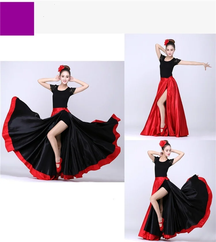 Атласная танцевальная юбка Танго испанская коррида современная танцевальная одежда бальный костюм 914-755
