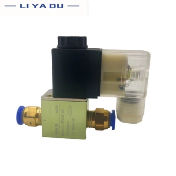 

2V025-06 G1/8 2V025-08 G1/4 Normally Closed NC Air Water Oil Solenoid Valve Coil Led 2Port 2Ways AC110V 220V 380V 12V 24V DC