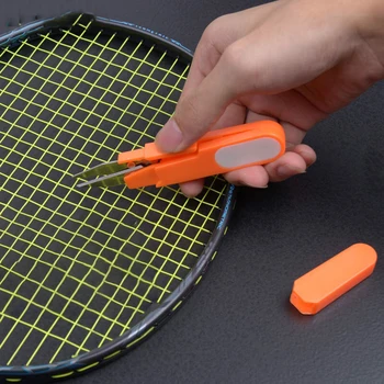 배드민턴 미니 가위 기계 도구 캡 보호 커버, 휴대용 여행 낚시 도구, 로드 커팅, 소형 액세서리