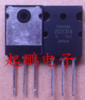 

Free Delivery.2SD1314