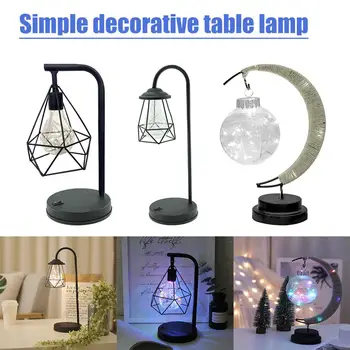 

Wrought Iron Geometric Shaped LED Table Light Creative Delicate Bedroom Room Lights Bed Bedside Decorative Night Lamps