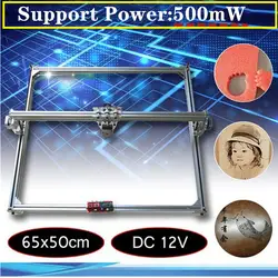 50*65 см мини 500 МВт CNC лазерная гравировальная машина 2 оси DC 12V DIY гравер Настольный по дереву маршрутизатор/резак/принтер + лазер