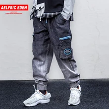 Aelfric Eden мужские брюки с карманами на молнии, гарем карго, Харадзюку, штаны в стиле хип-хоп, повседневные уличные штаны для бега, мужские спортивные штаны