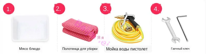 meat slicer gift