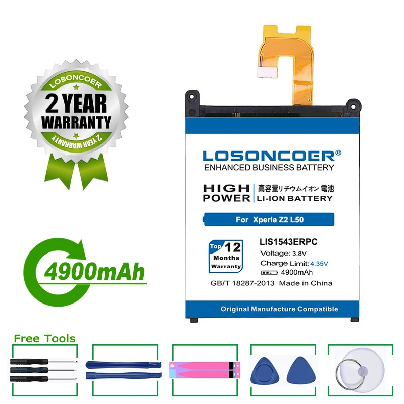 Аккумулятор LOSONCOER 4900 мАч LIS1543ERPC для SONY Xperia Z2 L50 L50W L50U L50T D6502 D6503 | Мобильные телефоны