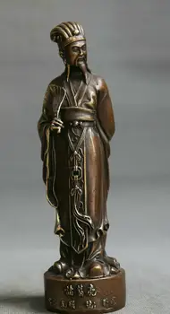 

7.9" Chinese Bronze Ancient Intelligent Zhuge Liang Military Counsellor Statue