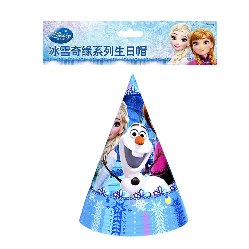 4528071352_232503454