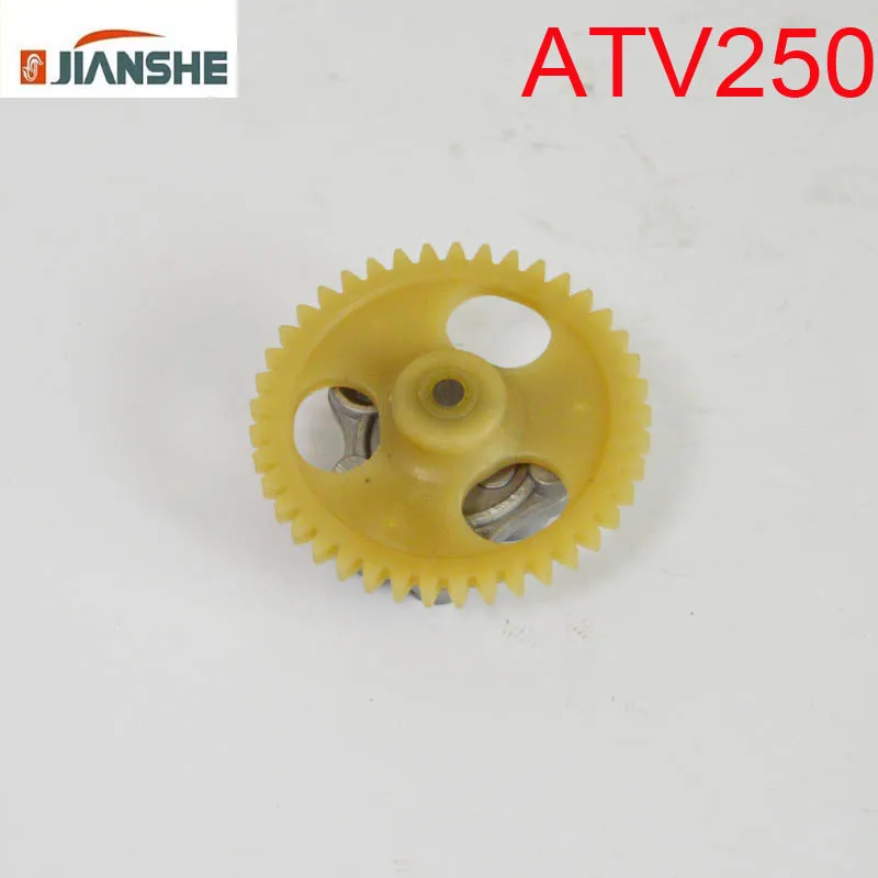 JIANSHE 250CC двигатель масляный насос JS171FMM LC171FMM JS250 ATV250 loncin LX250-F квадроцикл-вездеход