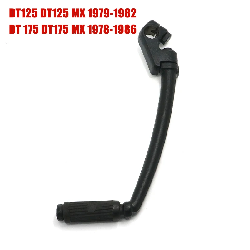 

DT 125 175 MX Kickstart kick start starter Crank lever 16mm For Yamaha DT175 MX 1978-1986 DT125 MX 1979-1982 gear shift Shaft
