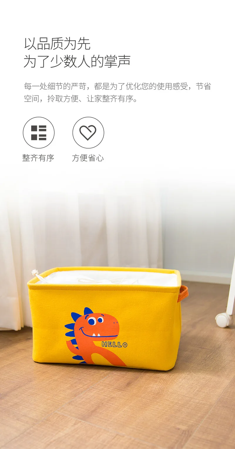 Cartoon Large Size Storage Basket Multi-functional Foldable Storage Basket Drawstring Top Cloth Storage Basket Toy Storage Dustp