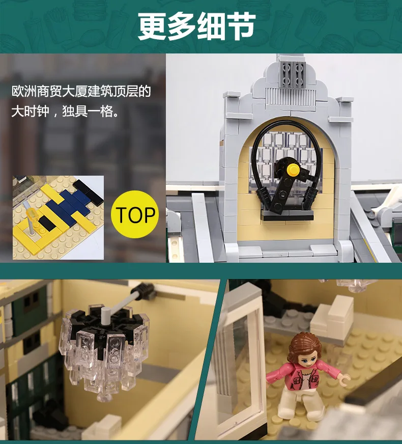 详情_08