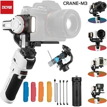 Zhiyun Crane M3 3-Axis Handheld Gimbal Stabilizer Voor Mirrorless Camera 'S Sony A7III A6600 Gopro Hero10/9/8, iphone 13 12 Pro Max