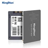 Internal Storage
