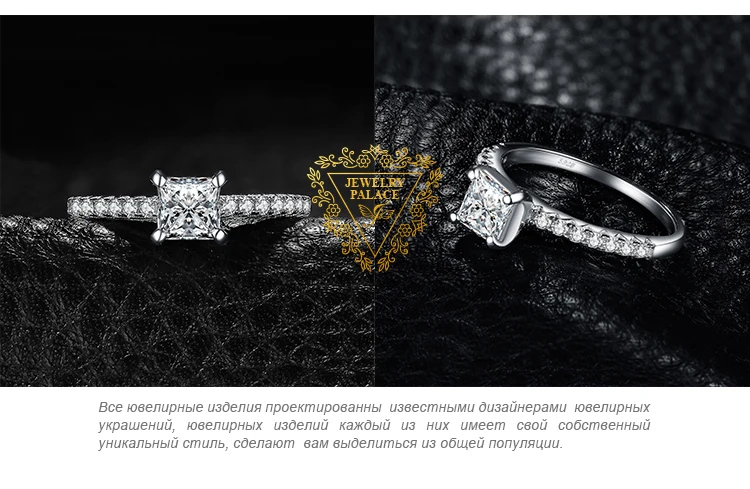 JewelryPalace 1.6ct Принцесса Cut кубического циркония обещание Свадьба Обручение пасьянс кольцо 925 серебряное кольцо для Для женщин