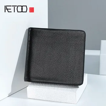 

AETOO Leather wallet, men's short pure cowhide hand zipper money clip, simple youth soft wallet