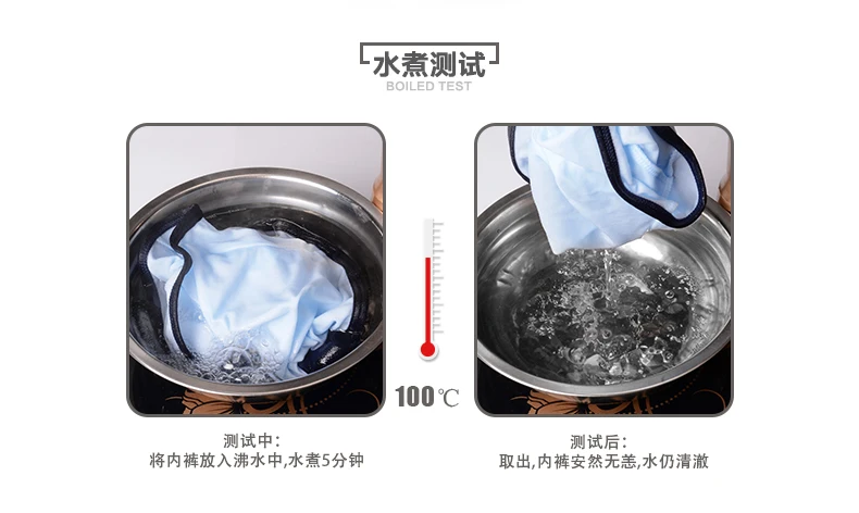 N03详情页_11-3