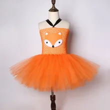 Шикарный милый костюм для девочек с рисунком Лисы На Хэллоуин; оранжевые тюлевые платья-пачки для маленьких девочек